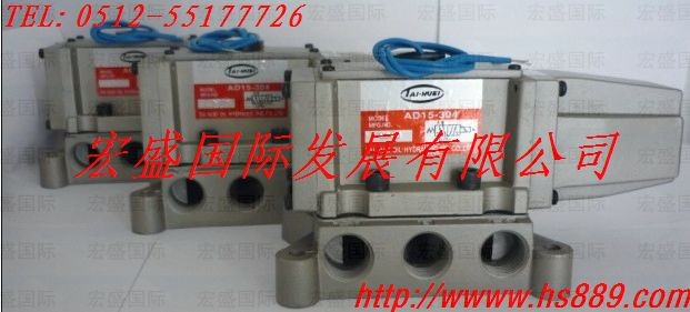 TAI-HUEI(TAI-YIN)电磁阀/TAI-HUE液压阀